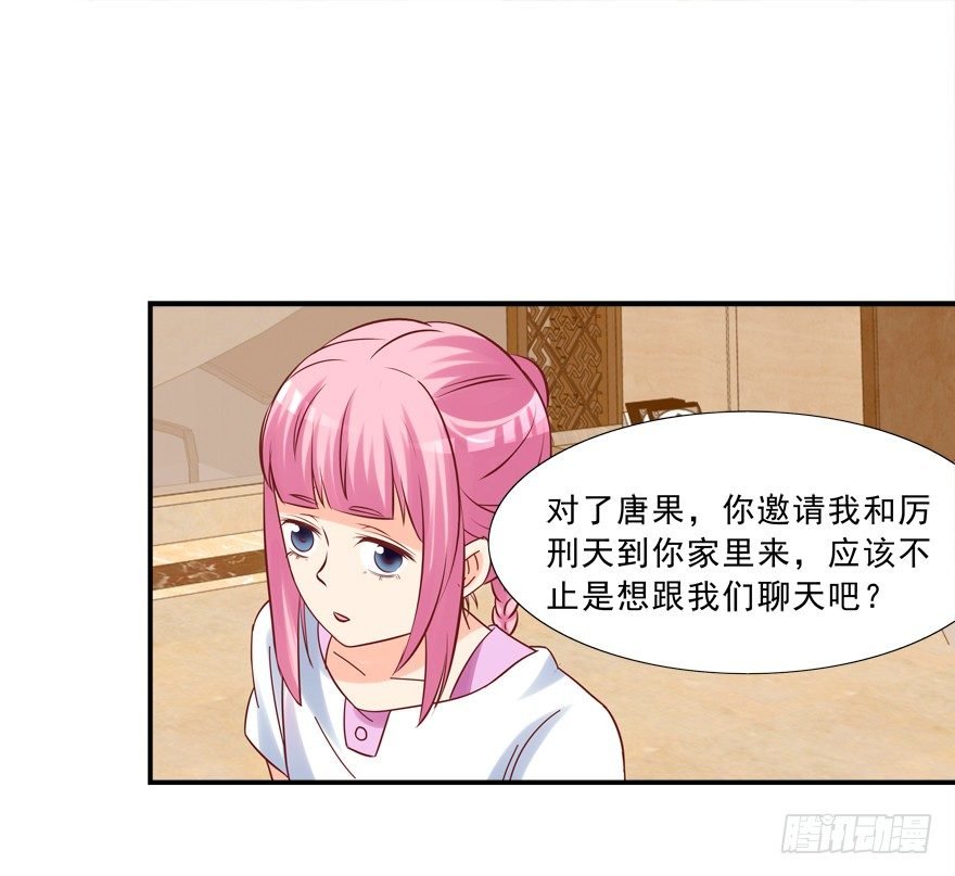 少儿不宜