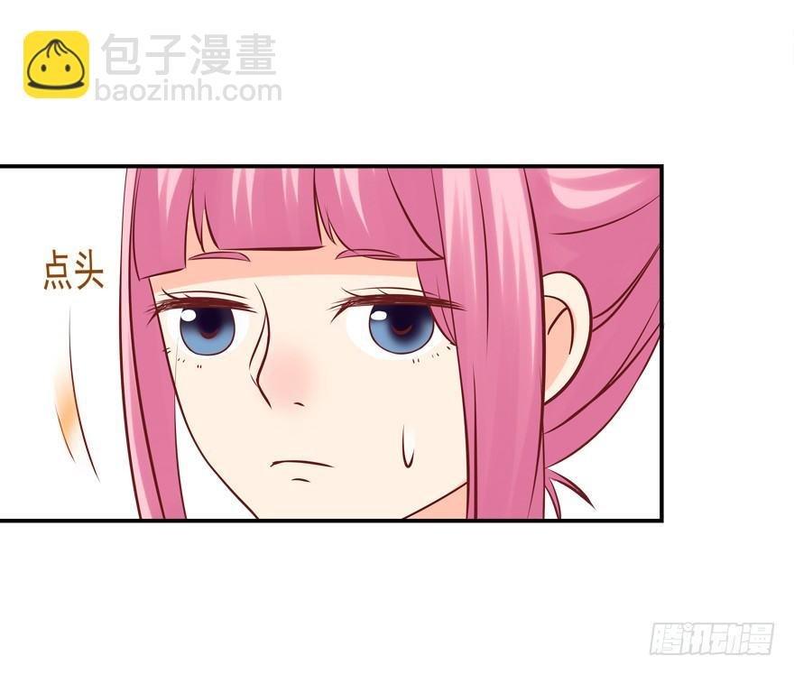 少儿不宜