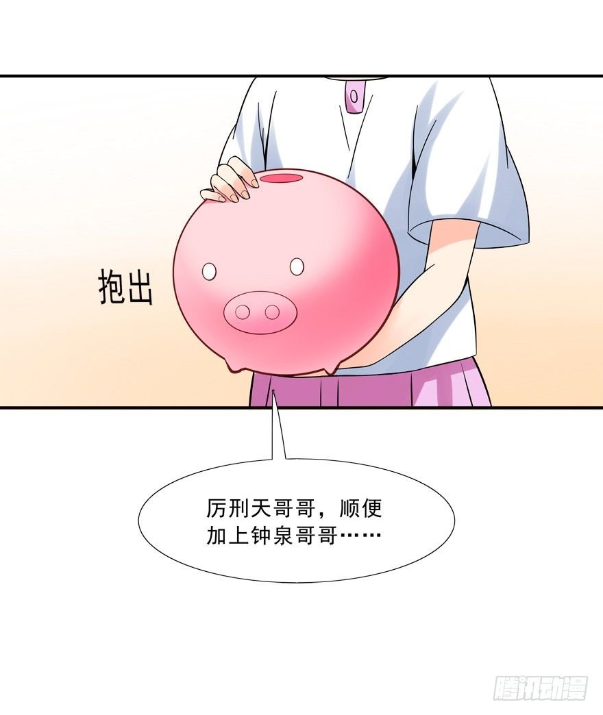 少儿不宜
