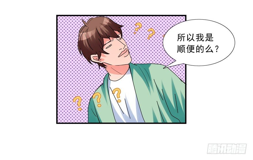 少儿不宜