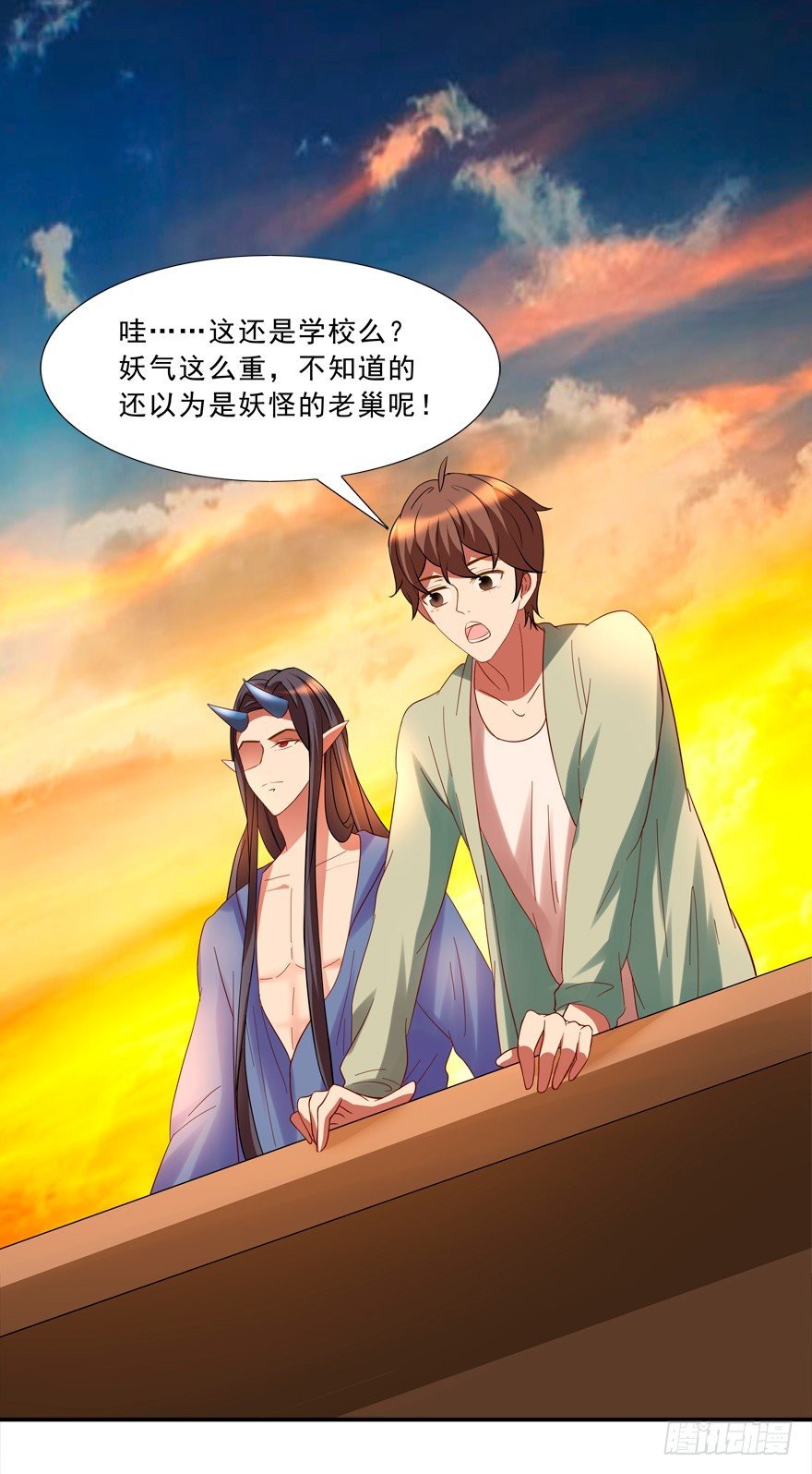 穿成这样不算犯罪么