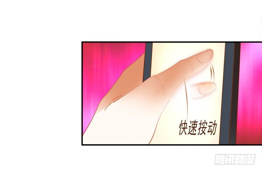 穿成这样不算犯罪么