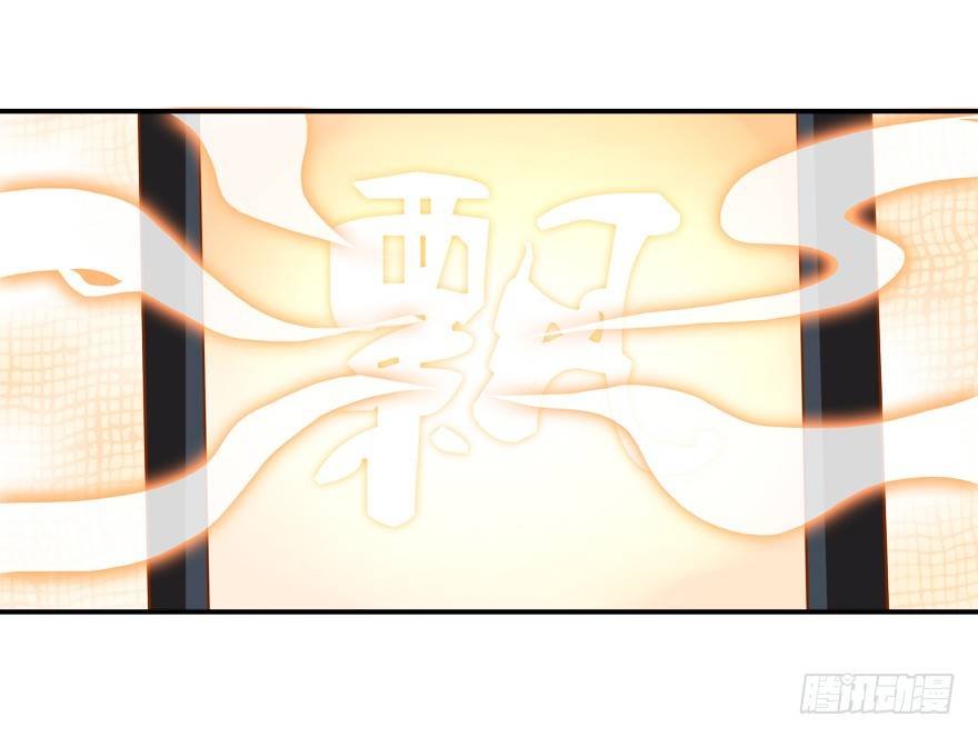 穿成这样不算犯罪么