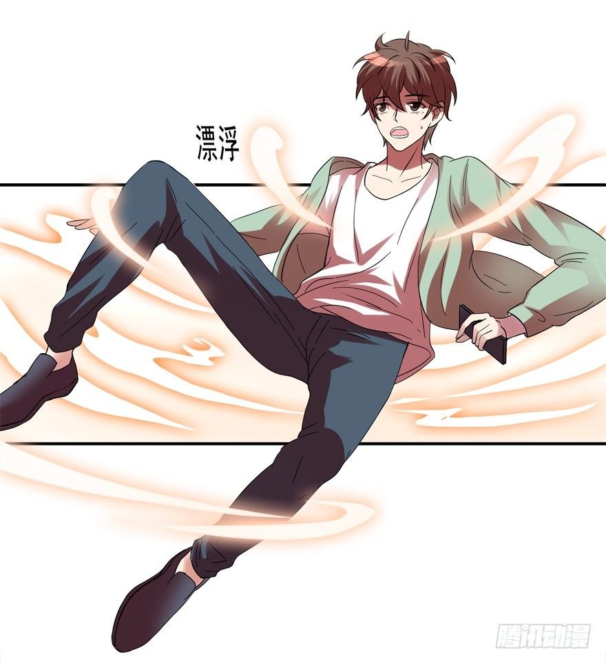 穿成这样不算犯罪么