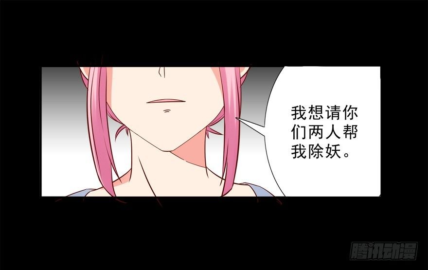 穿成这样不算犯罪么