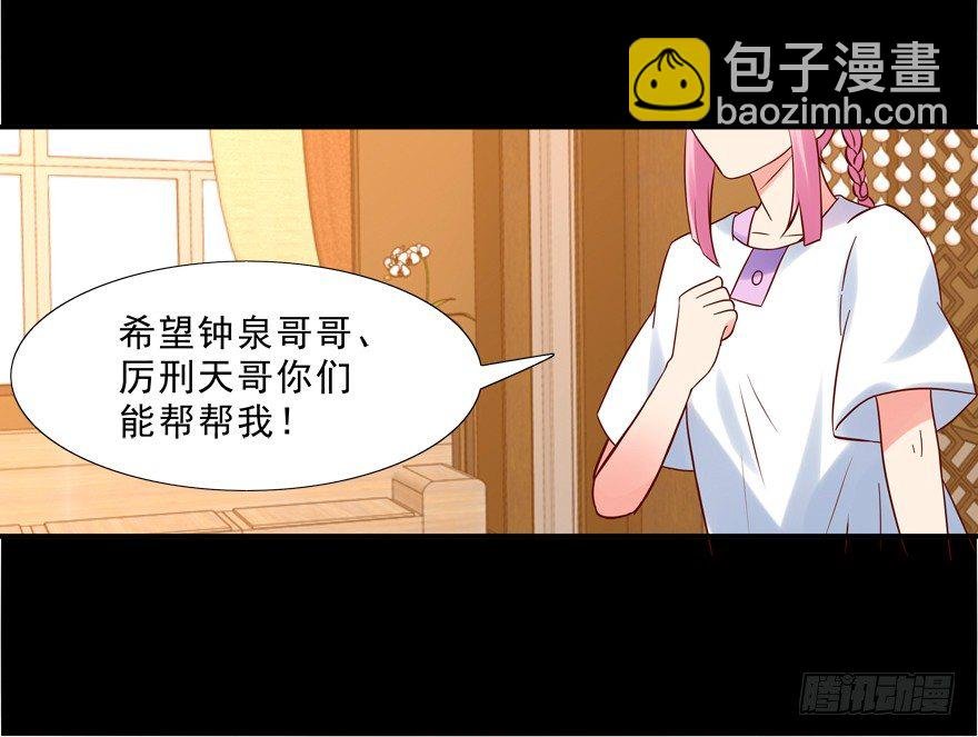 穿成这样不算犯罪么