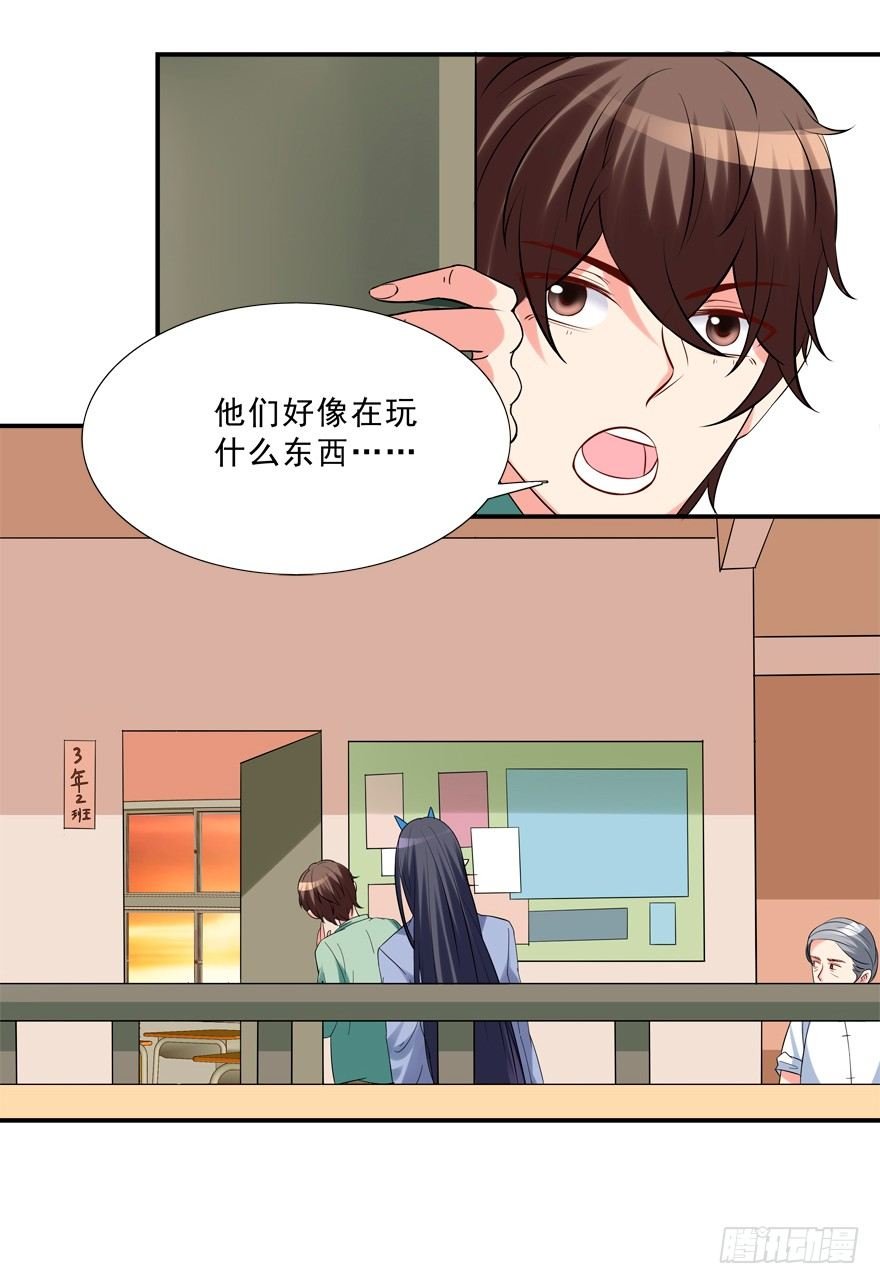 笔仙