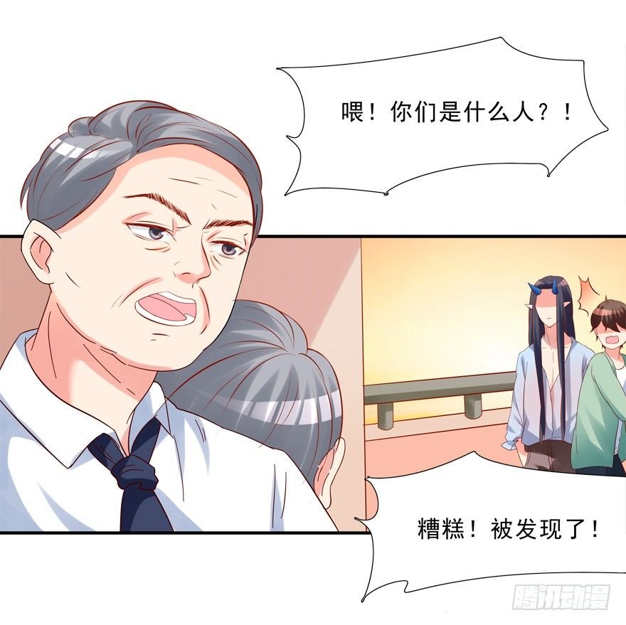 笔仙