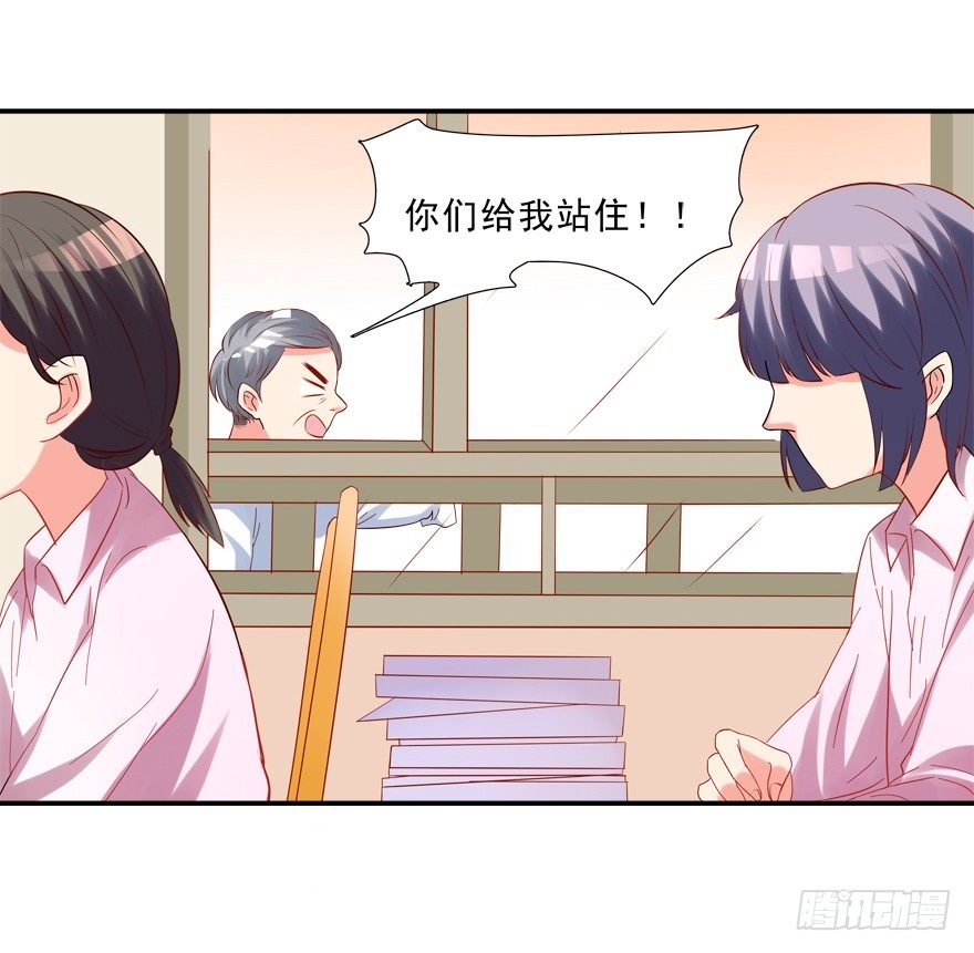 笔仙