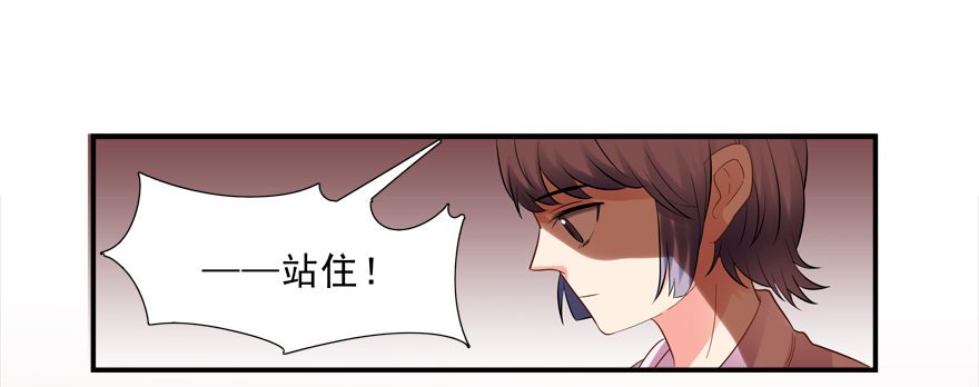 笔仙