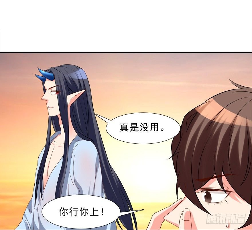 笔仙