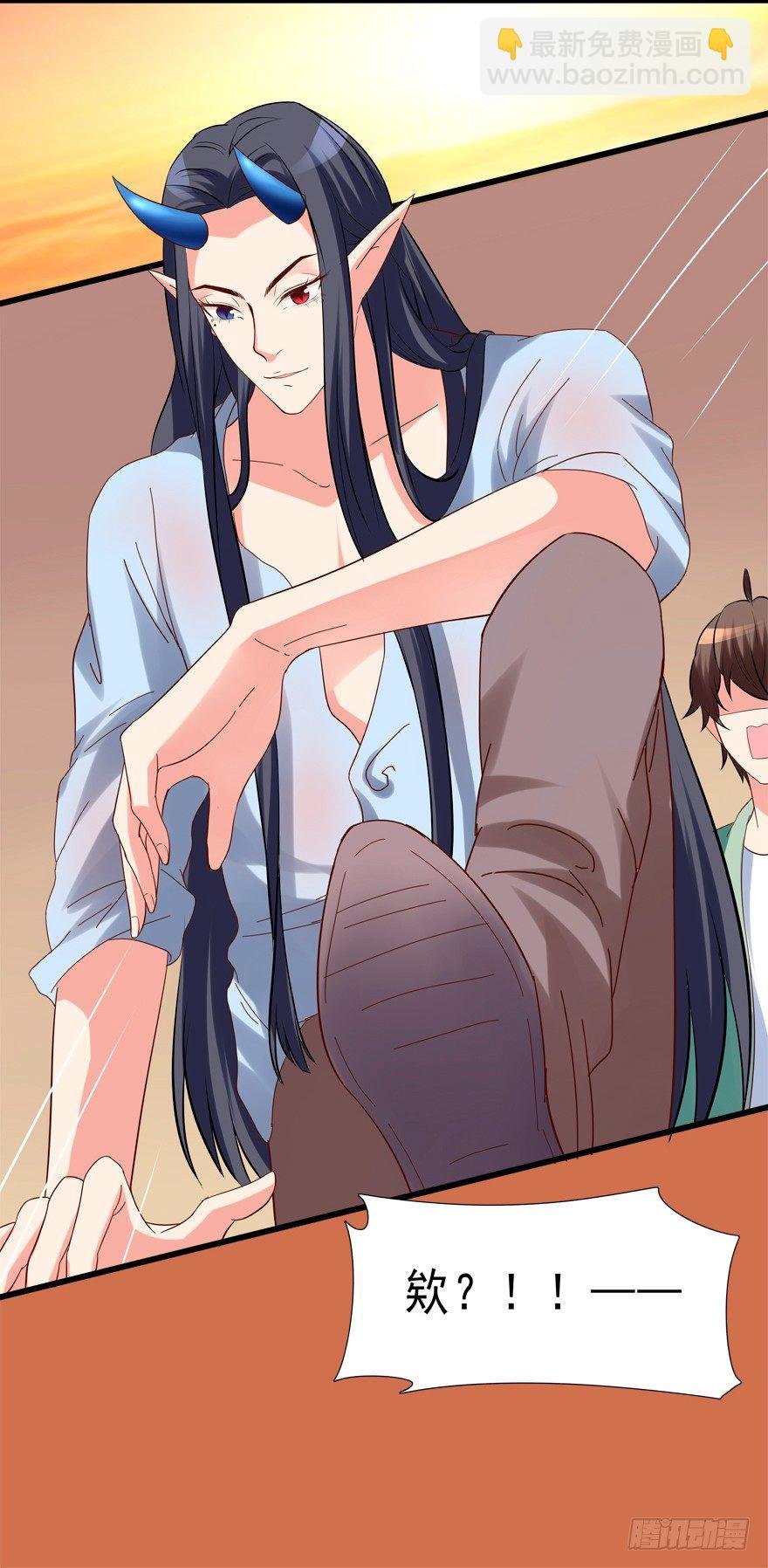 笔仙