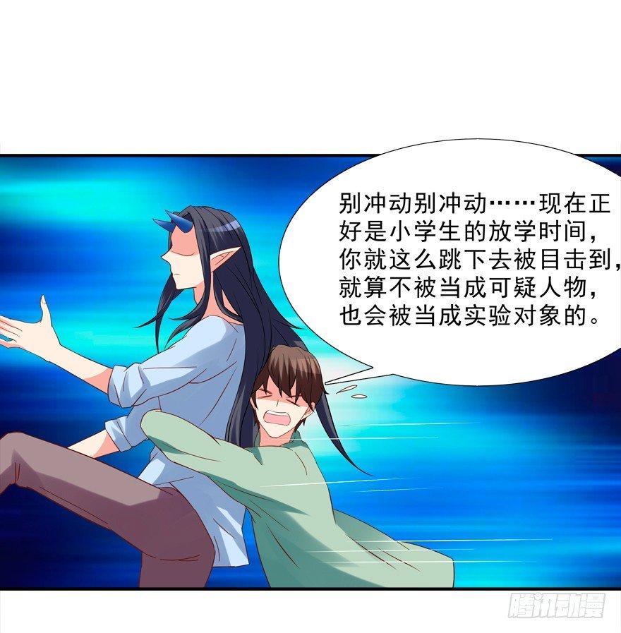 笔仙
