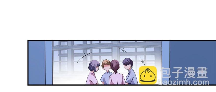 笔仙