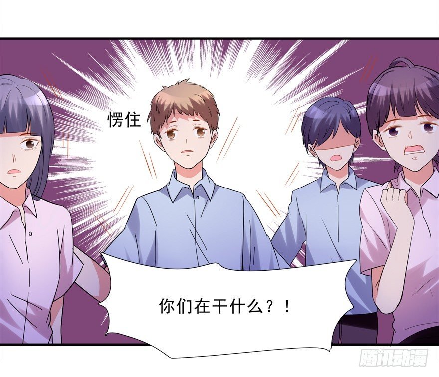 笔仙
