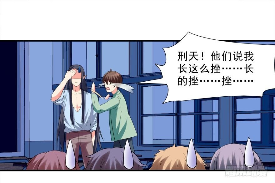 笔仙