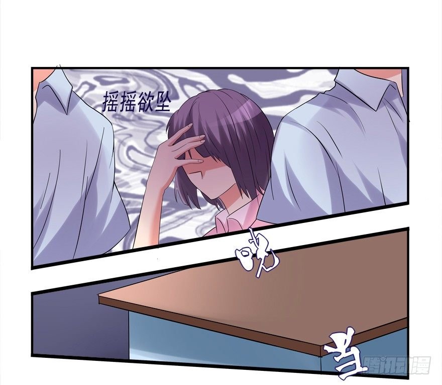 笔仙