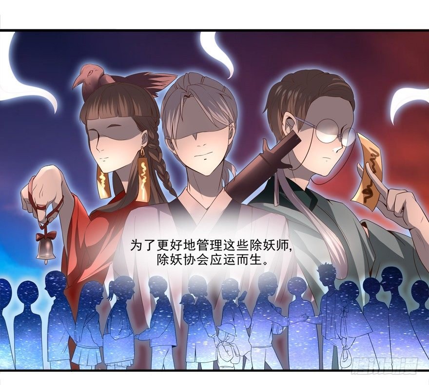 三年起步，最高死刑