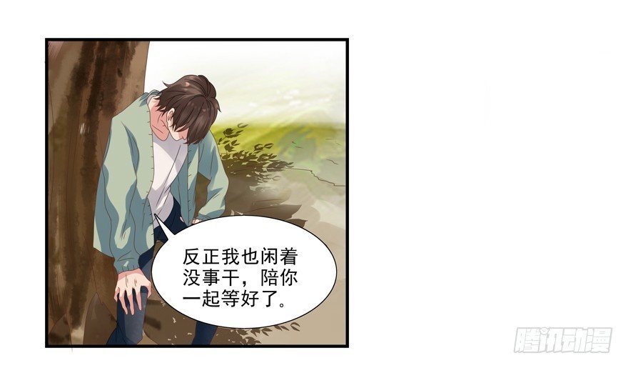 三年起步，最高死刑