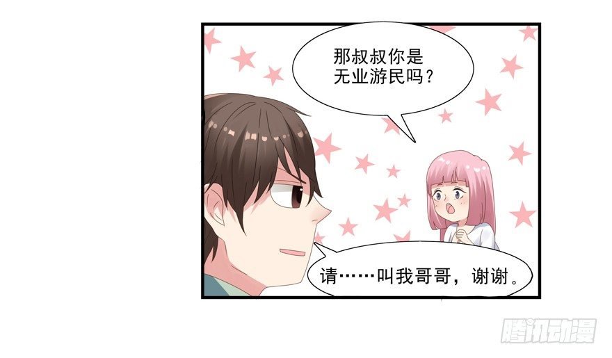 三年起步，最高死刑