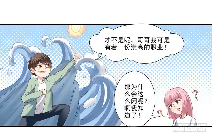 三年起步，最高死刑