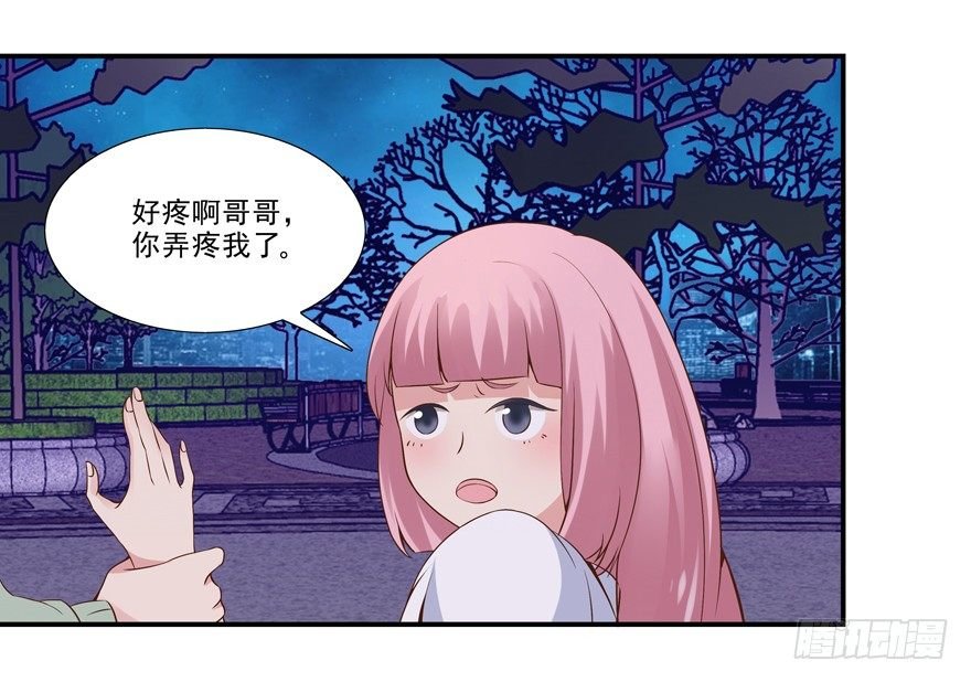 三年起步，最高死刑