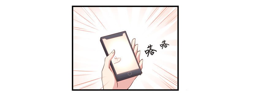 三年起步，最高死刑