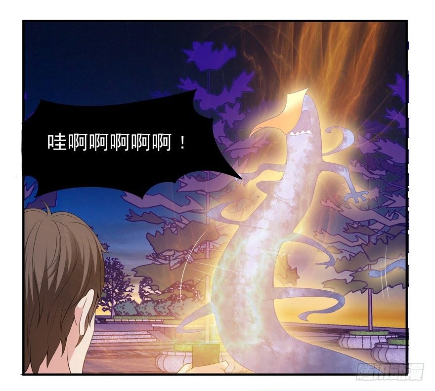 三年起步，最高死刑