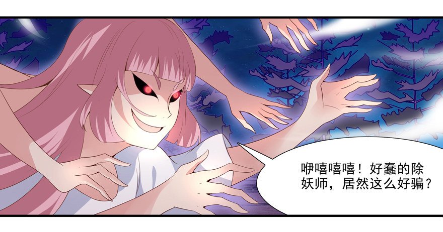 三年起步，最高死刑