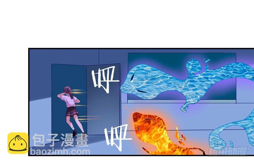 你对我就很有情啊