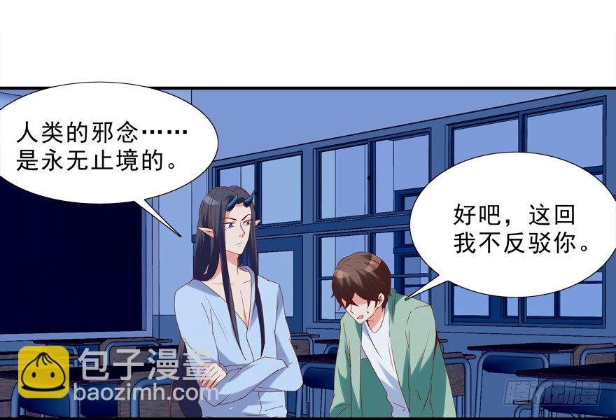 你对我就很有情啊