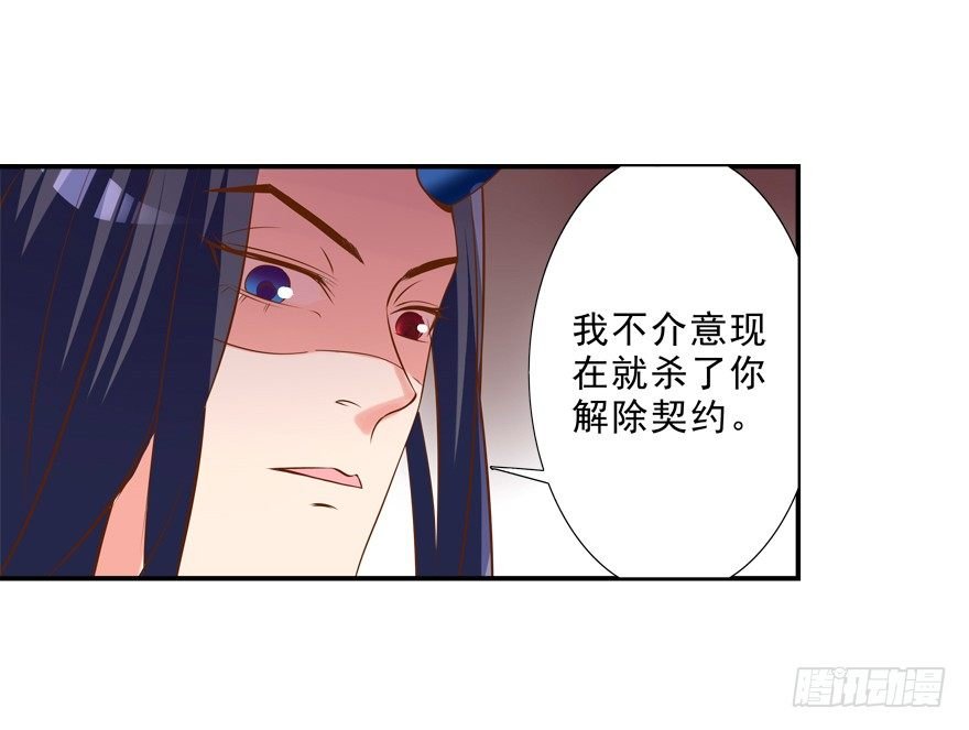 你对我就很有情啊