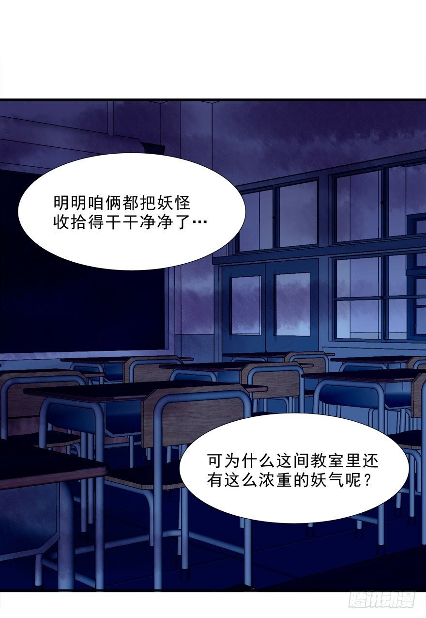 你对我就很有情啊