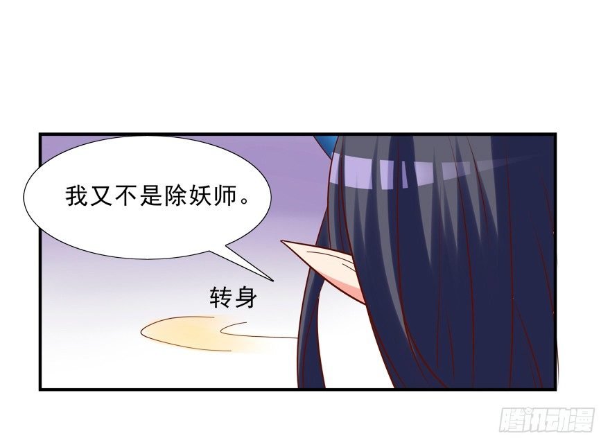 你对我就很有情啊