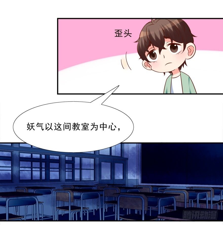 你对我就很有情啊