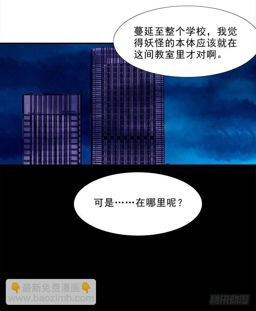 你对我就很有情啊