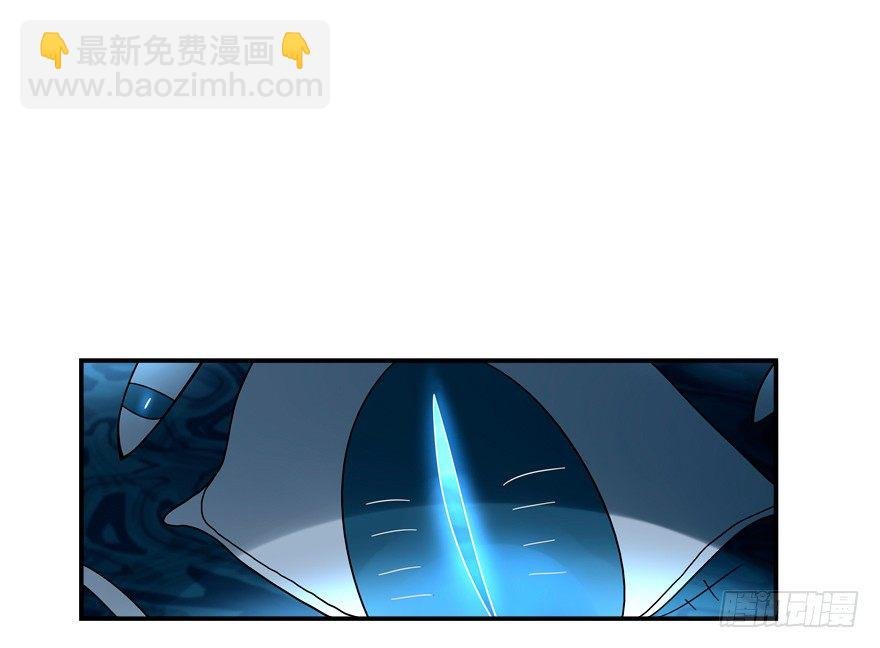 英雄救美