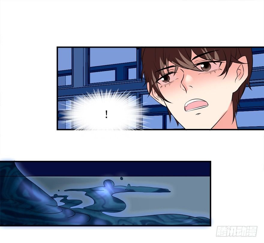 英雄救美