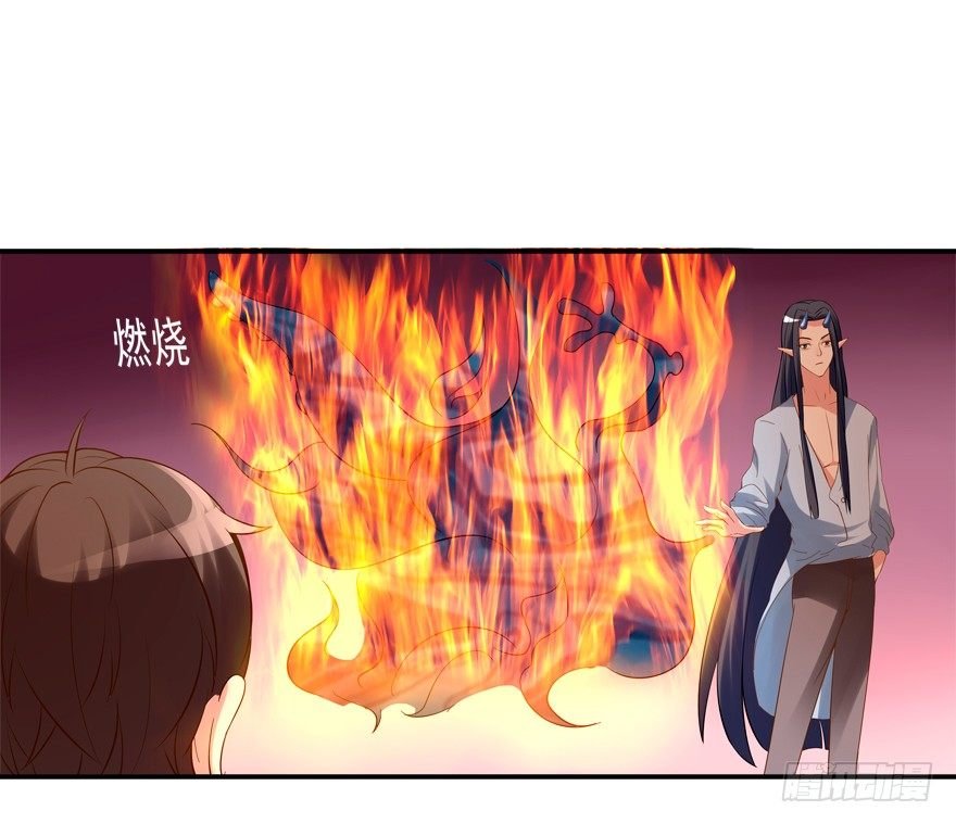 英雄救美