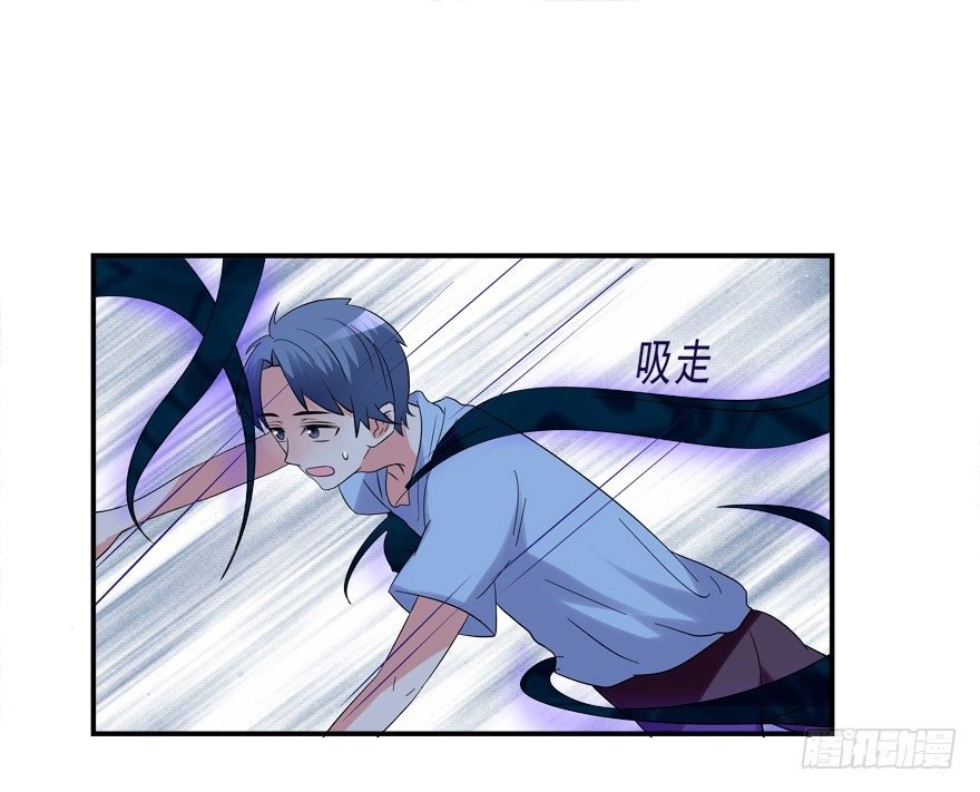 英雄救美