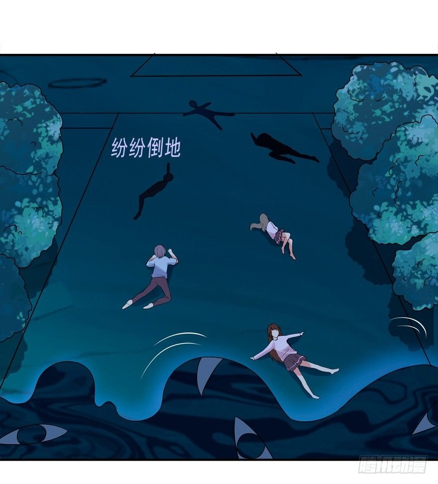 英雄救美