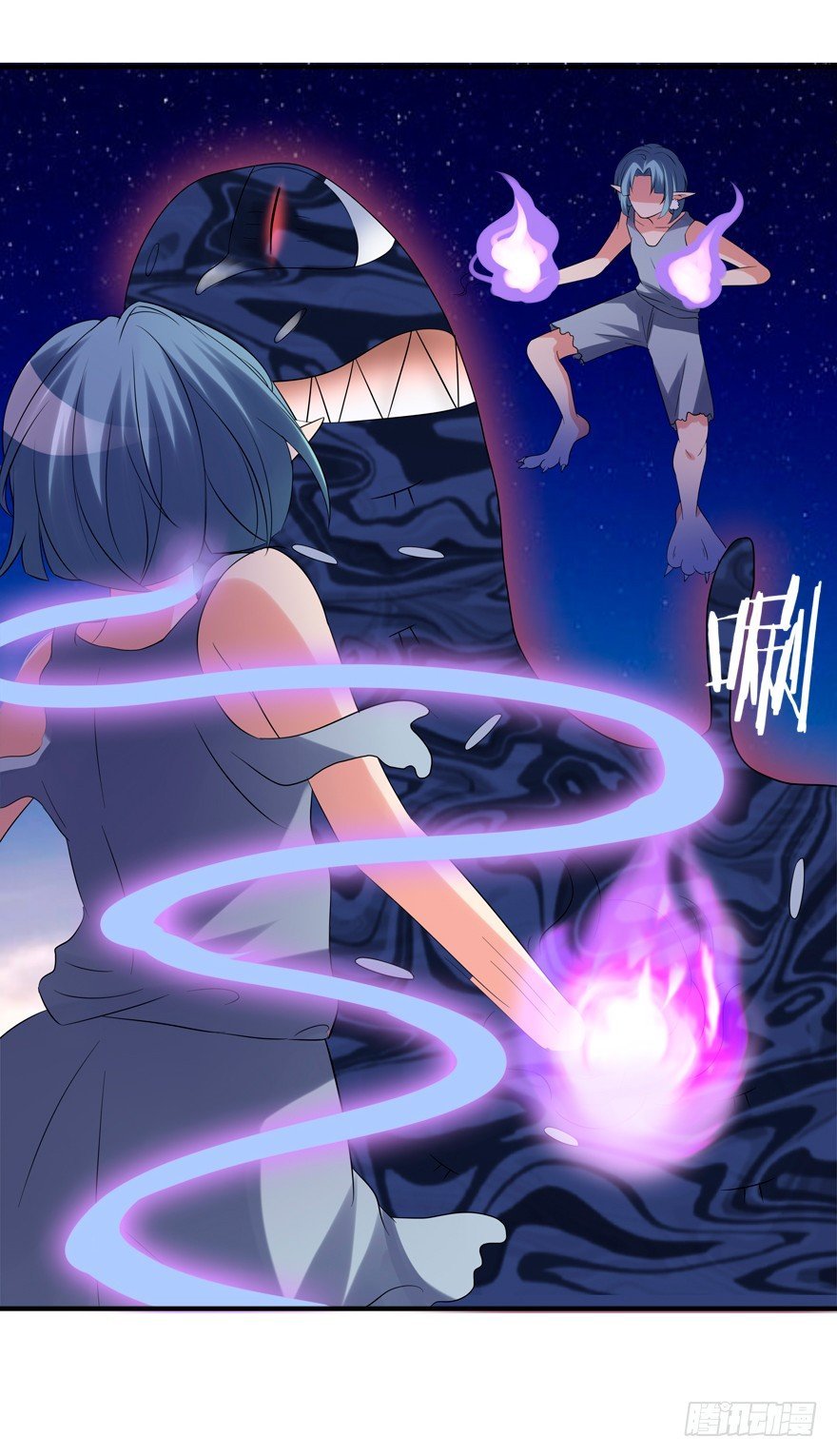 宝宝怕鬼