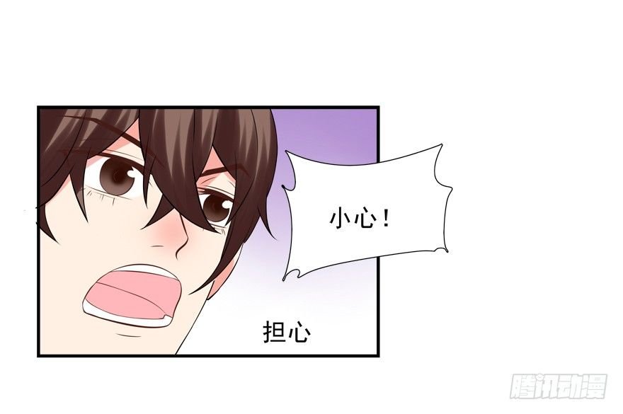 宝宝怕鬼