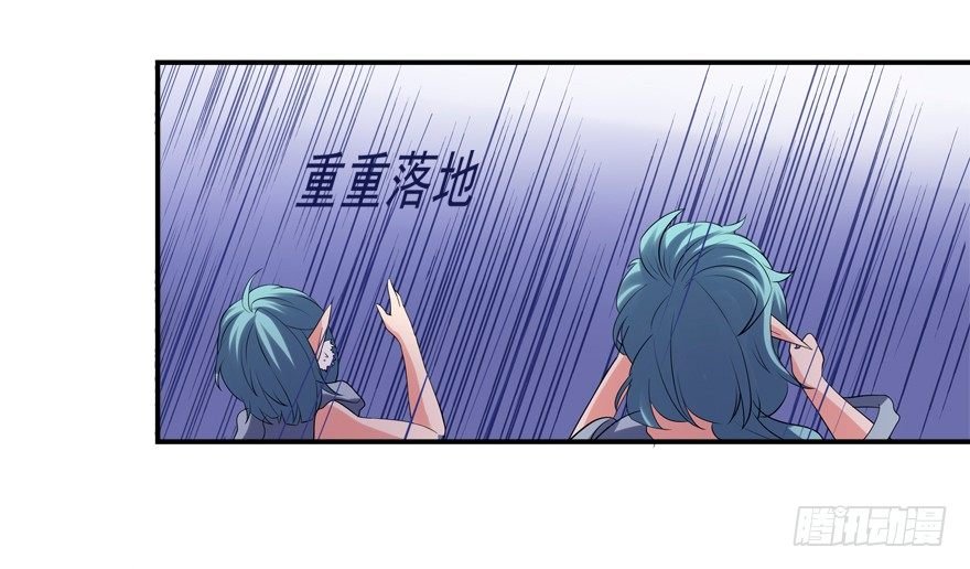 宝宝怕鬼