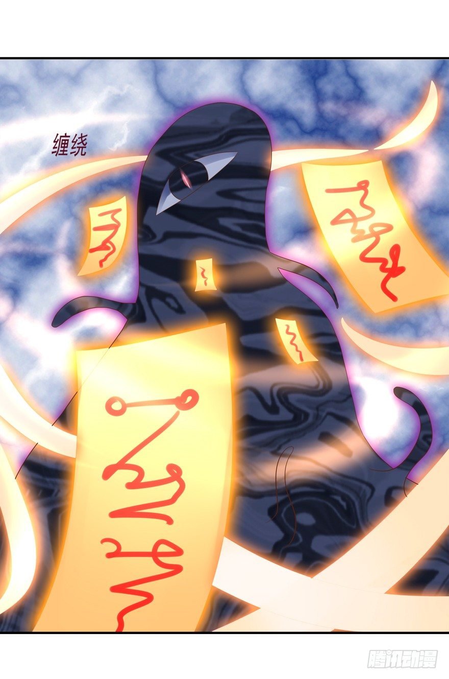 宝宝怕鬼