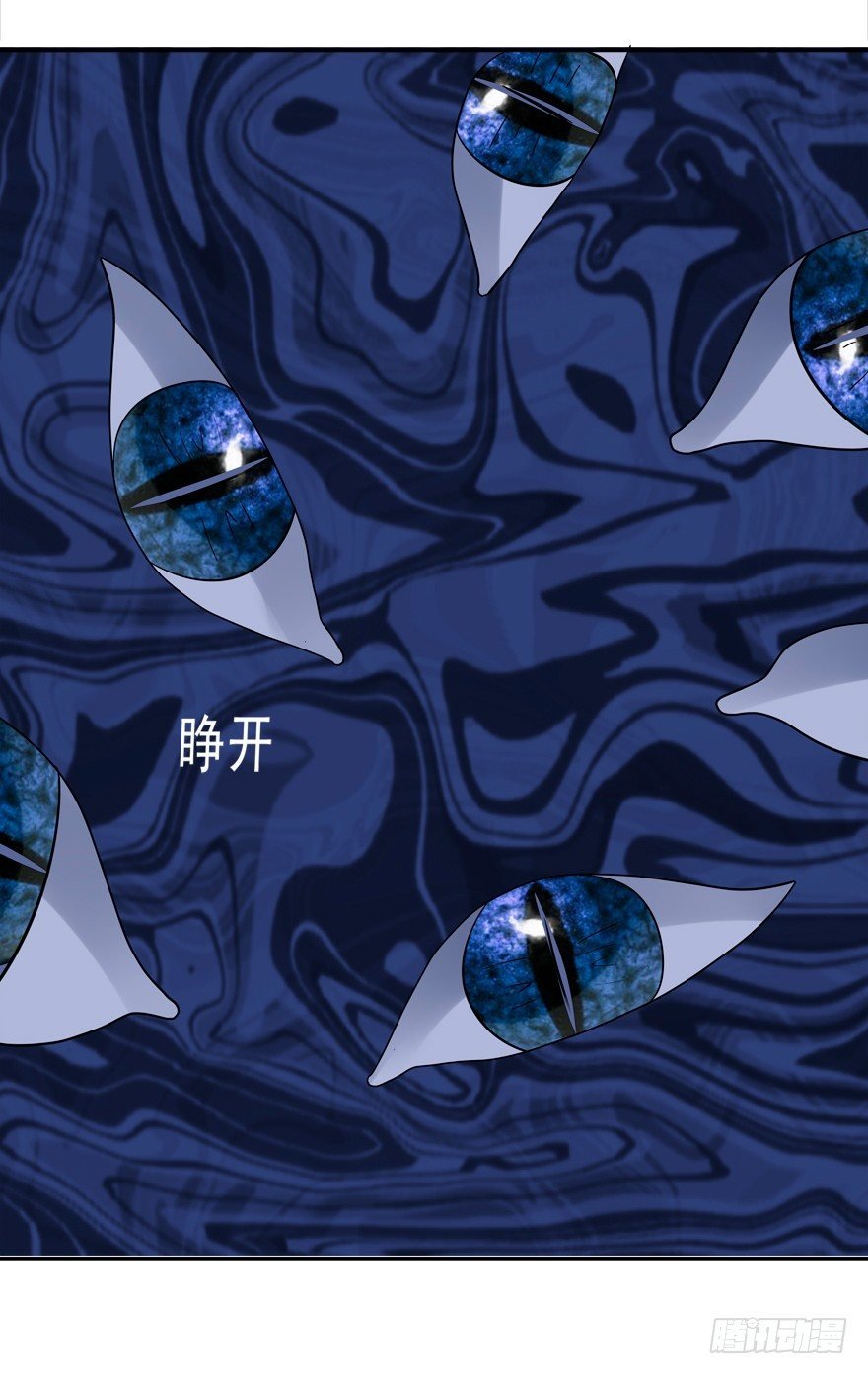 宝宝怕鬼