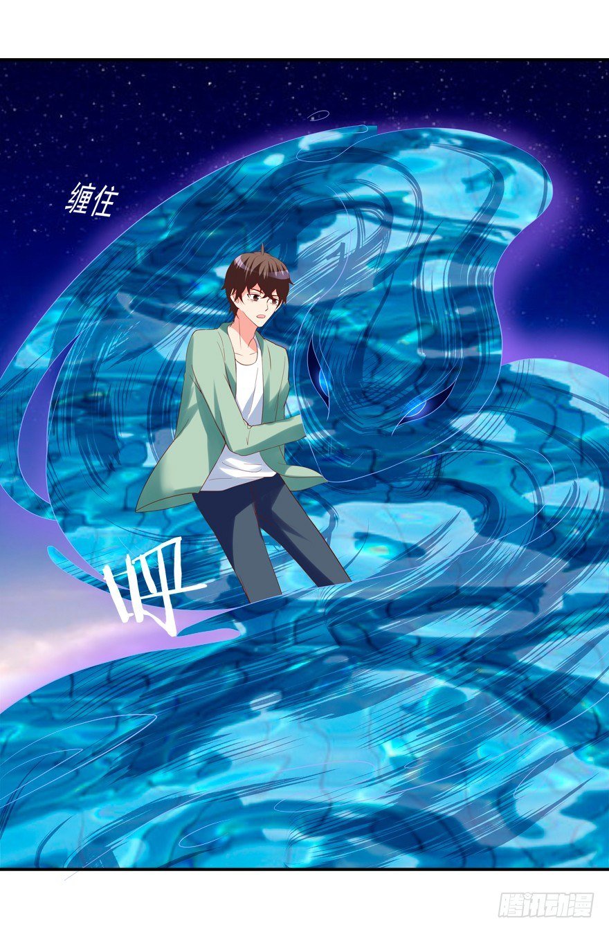 宝宝怕鬼