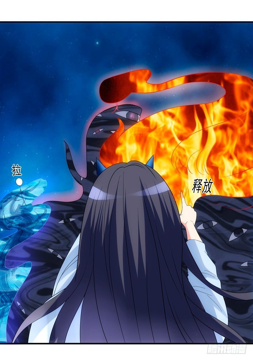 宝宝怕鬼