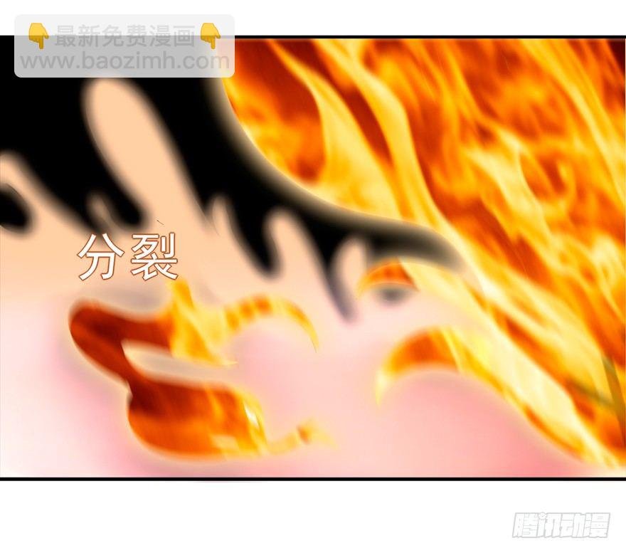 这姿势好羞耻