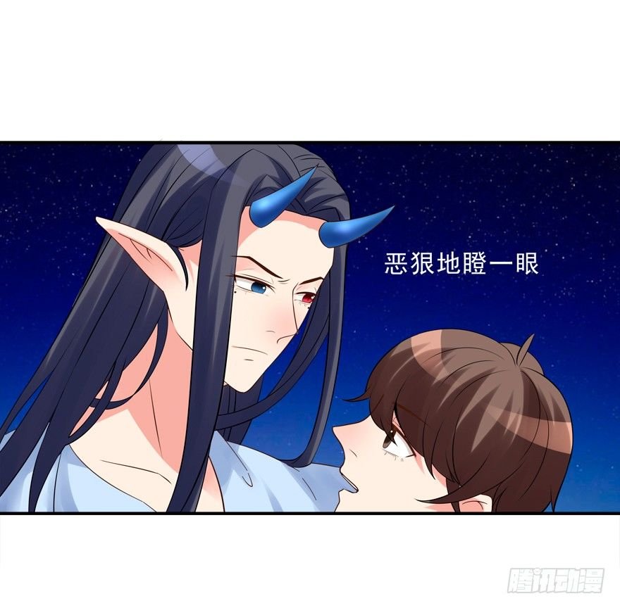 这姿势好羞耻